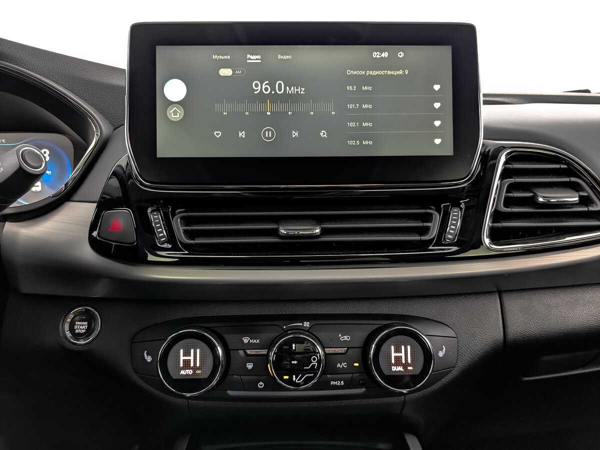 Купить EXEED TXL с пробегом. Фото: #12