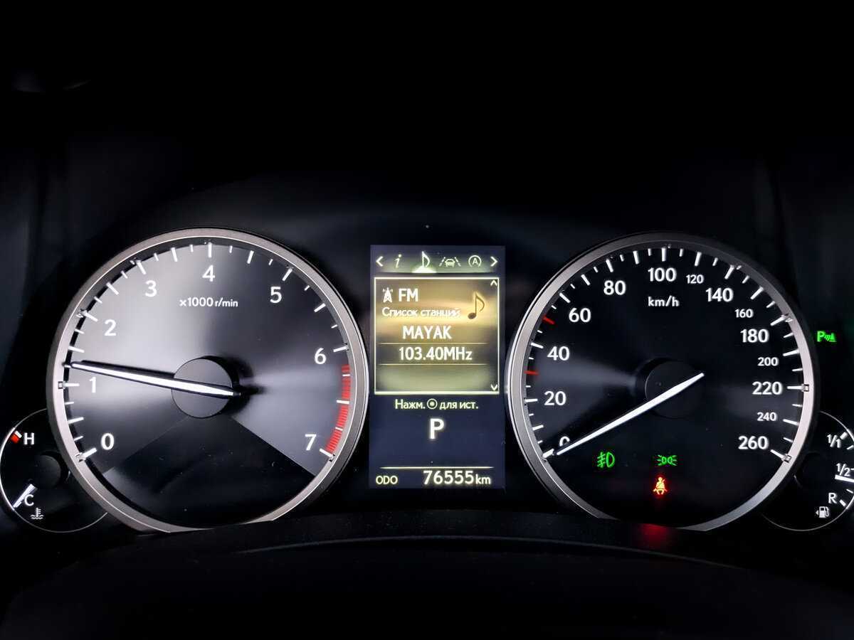 Купить Lexus NX с пробегом. Фото: #10