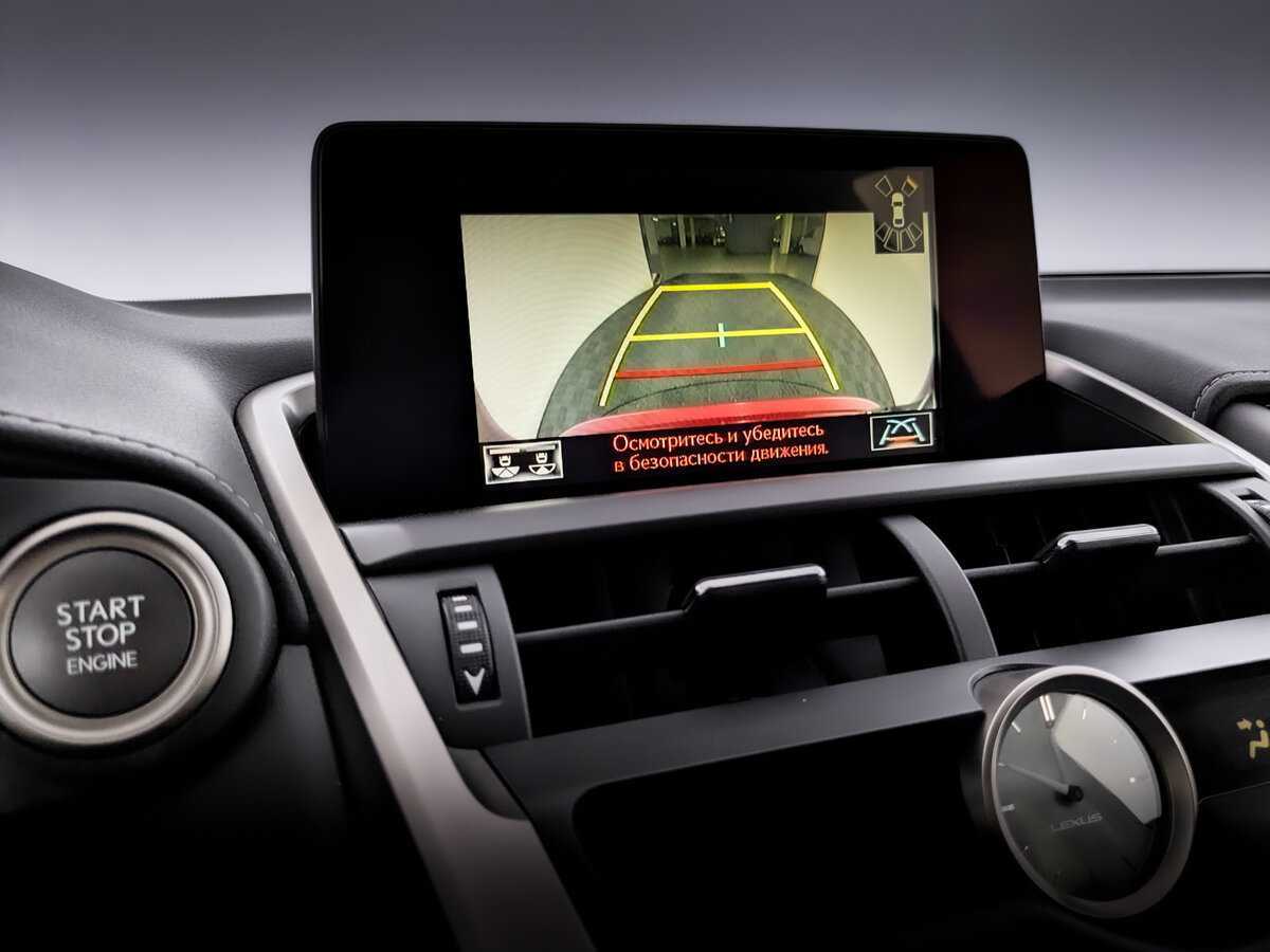 Купить Lexus NX с пробегом. Фото: #21