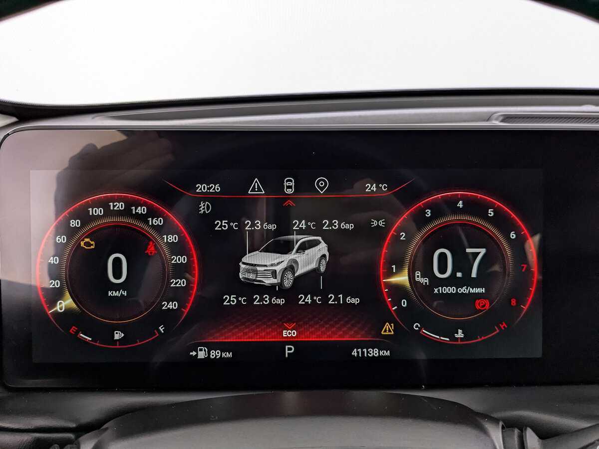 Купить EXEED TXL с пробегом. Фото: #11