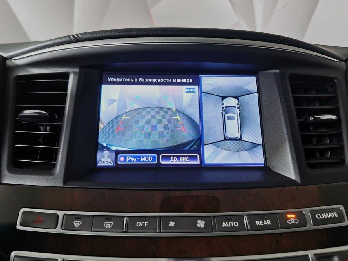 Купить Infiniti QX60 с пробегом. Фото: #17