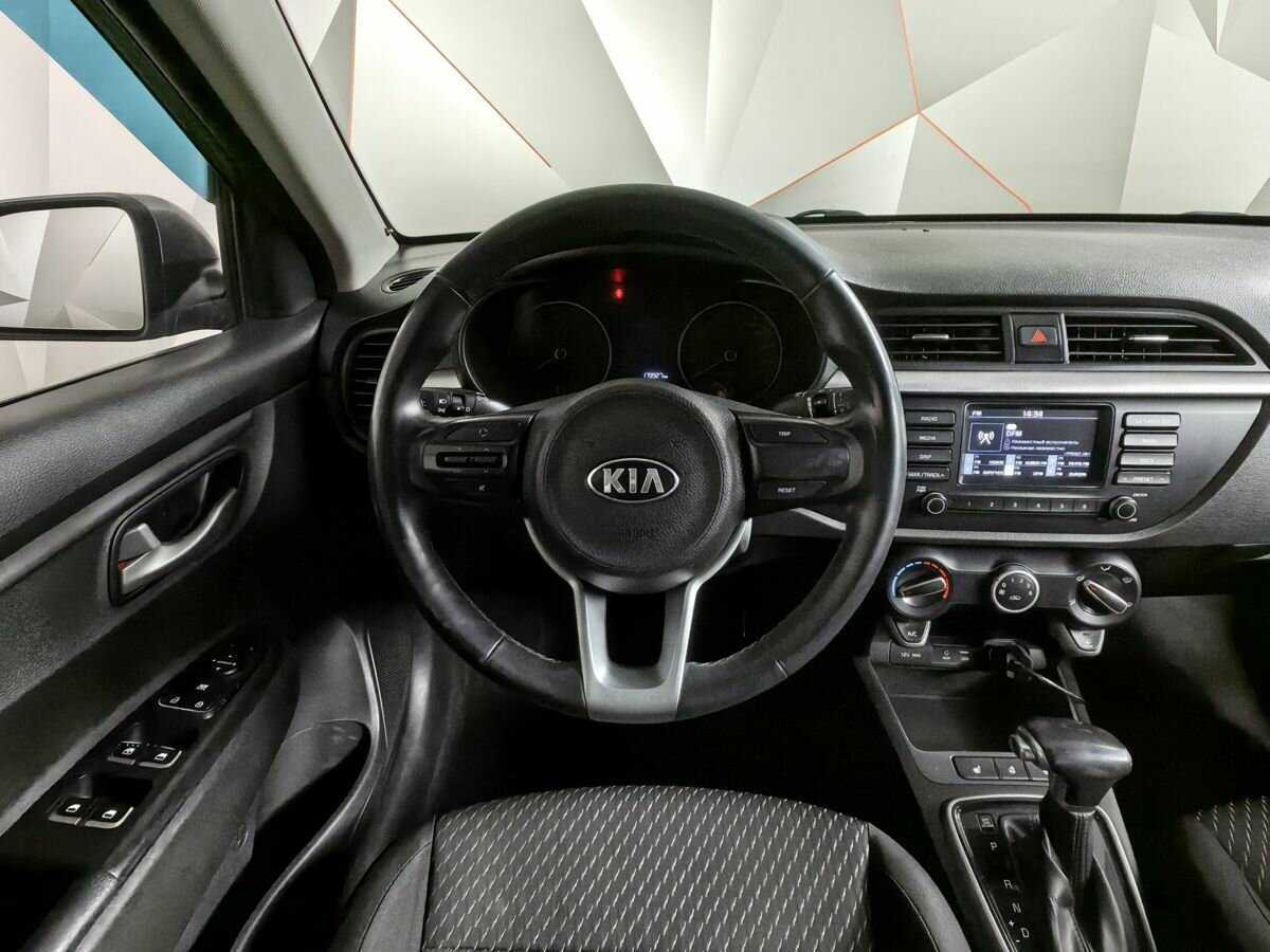 Купить Kia Rio с пробегом. Фото: #14