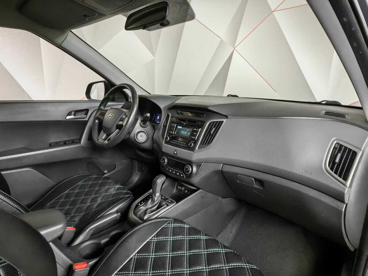Купить Hyundai Creta с пробегом. Фото: #8