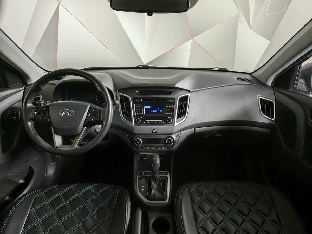 Купить Hyundai Creta с пробегом. Фото: #9