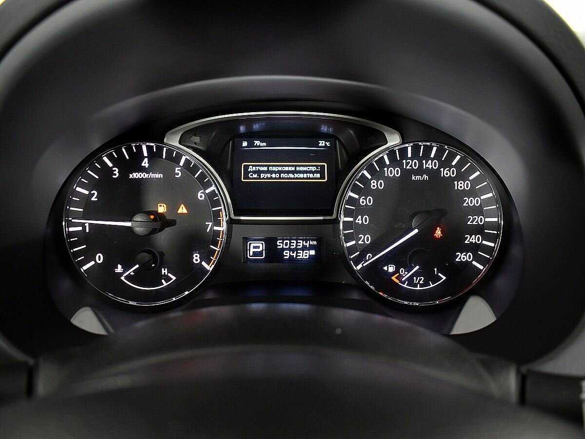 Купить Nissan Teana с пробегом. Фото: #11