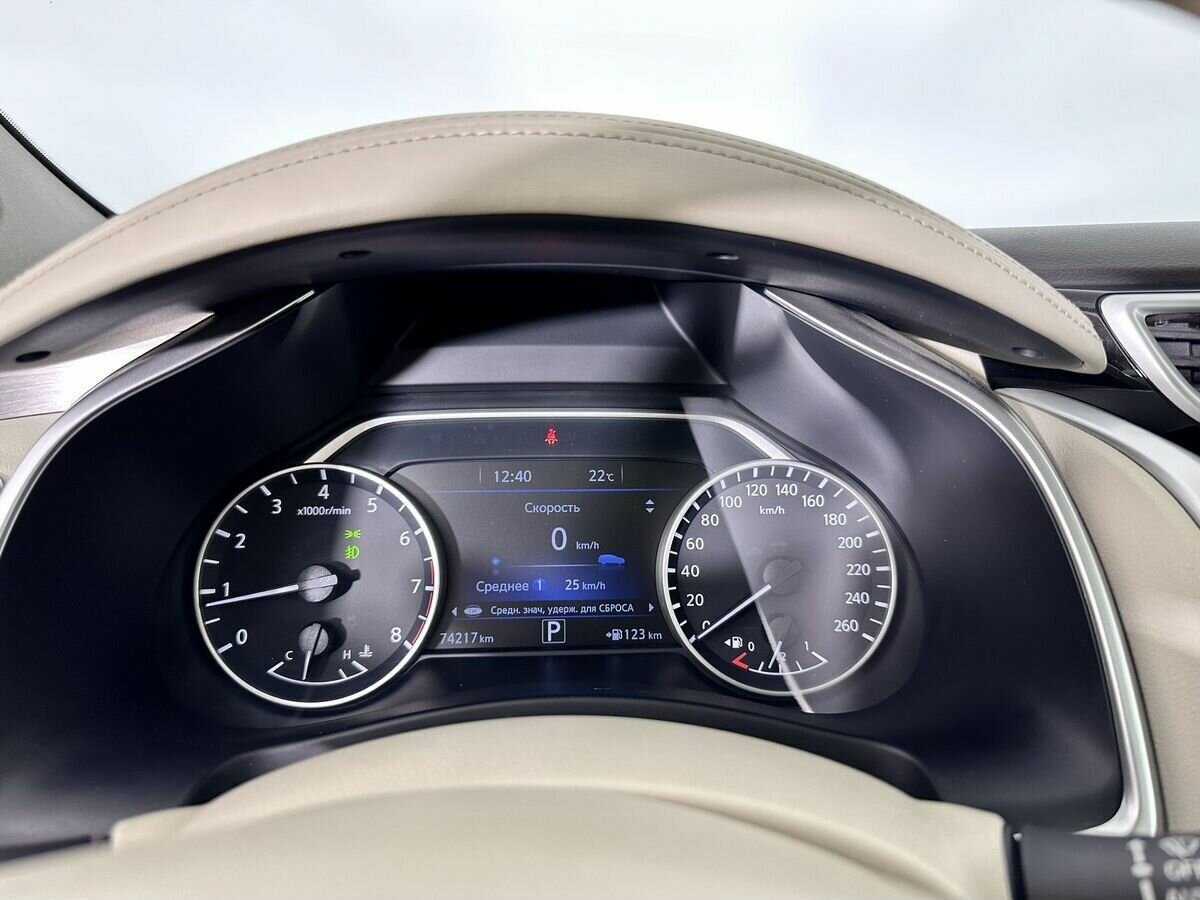 Купить Nissan Murano с пробегом. Фото: #10