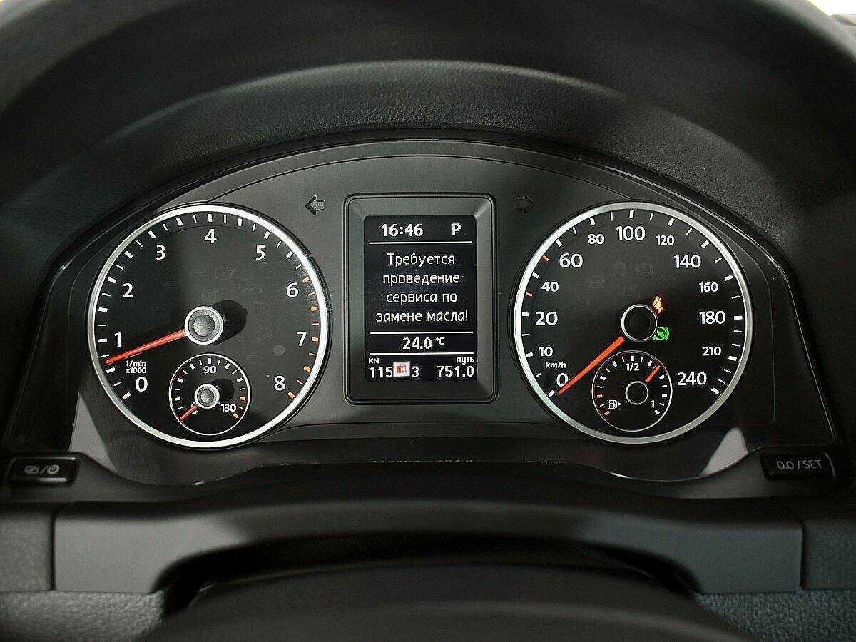 Купить Volkswagen Tiguan с пробегом. Фото: #11