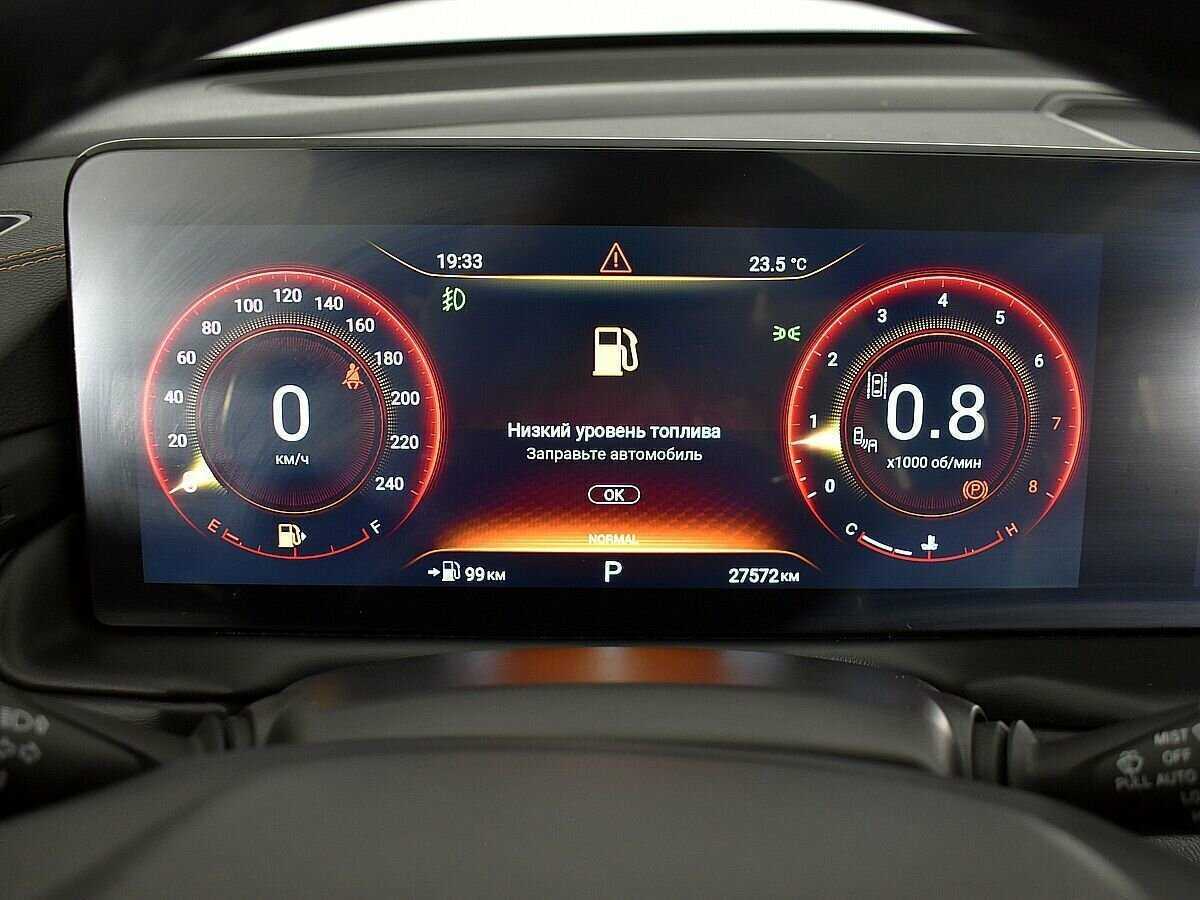 Купить EXEED TXL с пробегом. Фото: #9