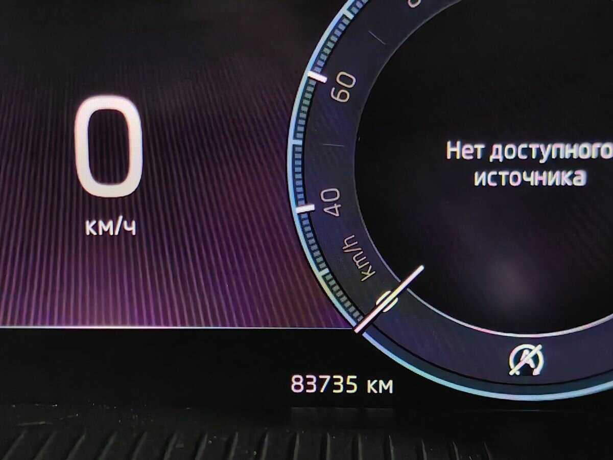 Купить Skoda Octavia с пробегом. Фото: #16