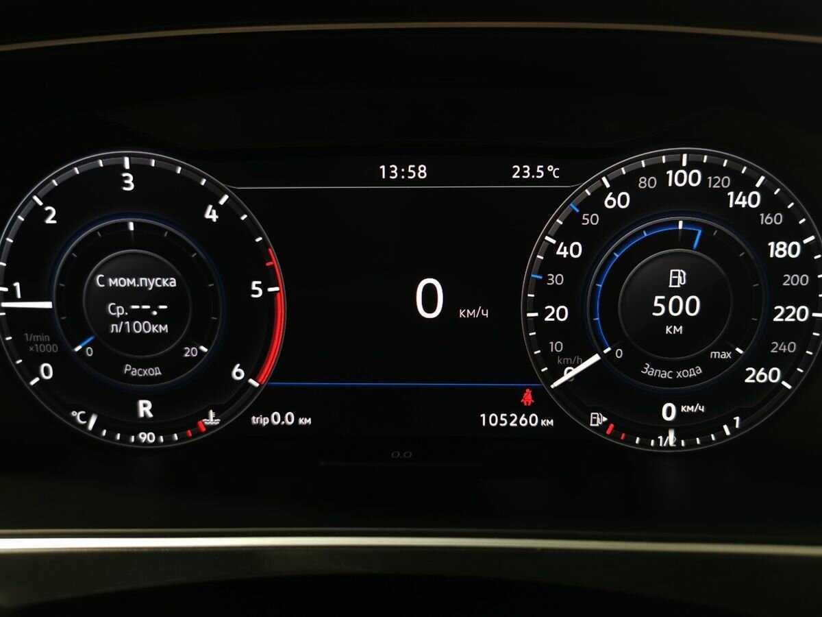 Купить Volkswagen Tiguan с пробегом. Фото: #15