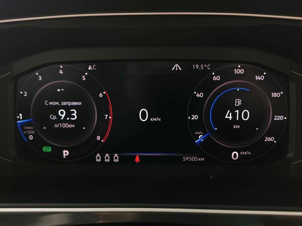 Купить Volkswagen Tiguan с пробегом. Фото: #16