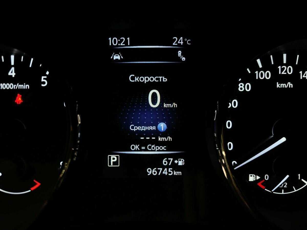 Купить Nissan X-Trail с пробегом. Фото: #14