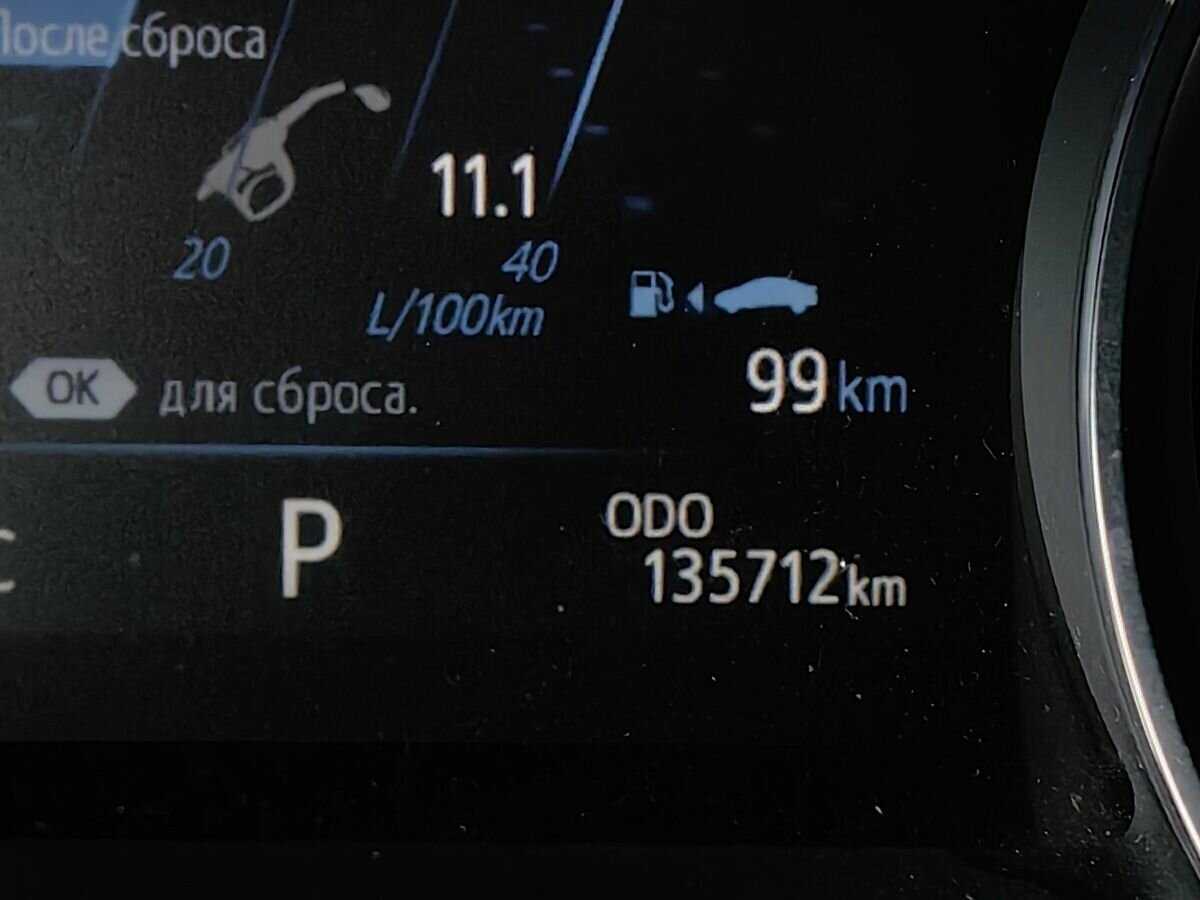 Купить Toyota Camry с пробегом. Фото: #16