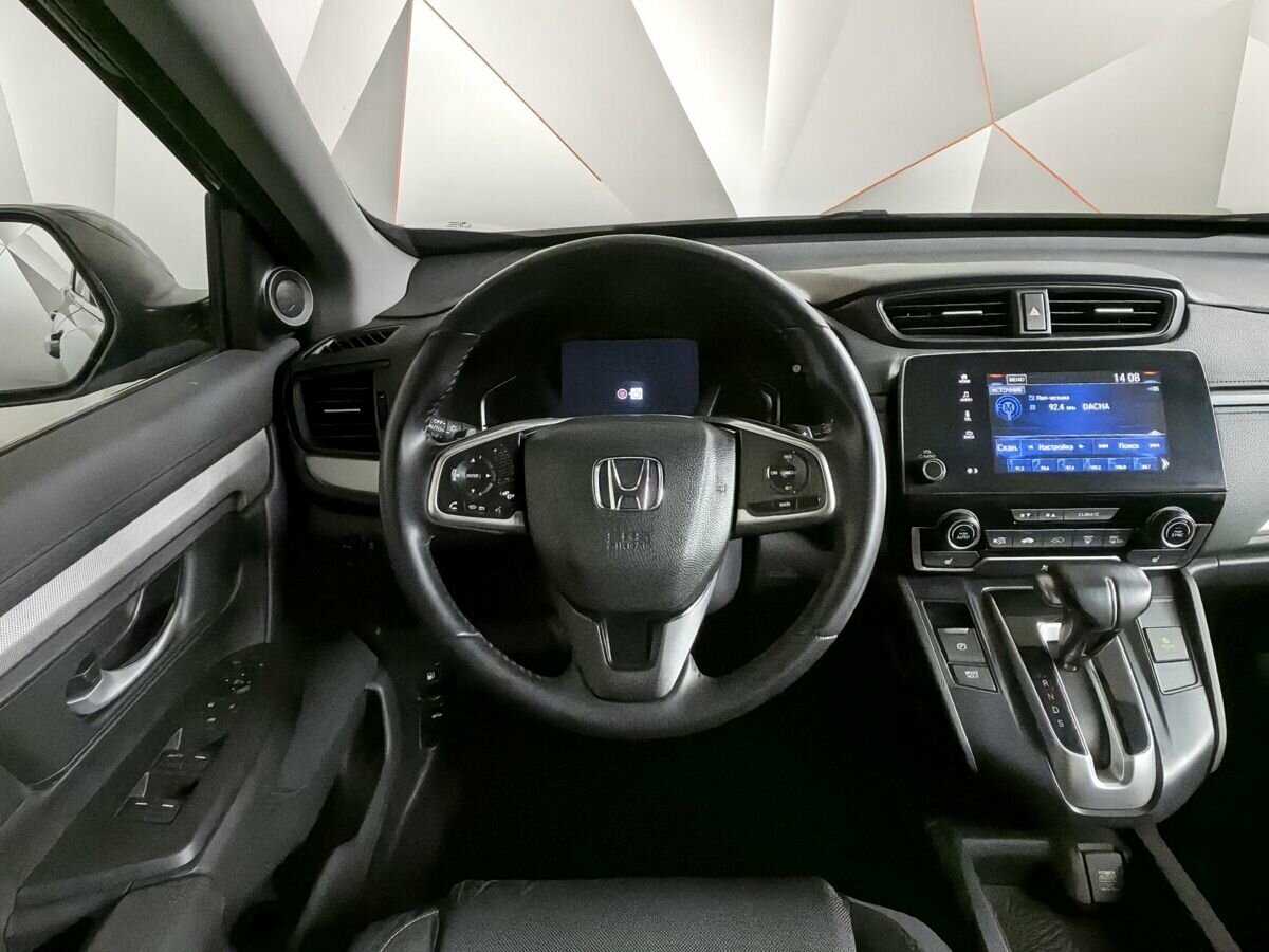 Купить Honda CR-V с пробегом. Фото: #14