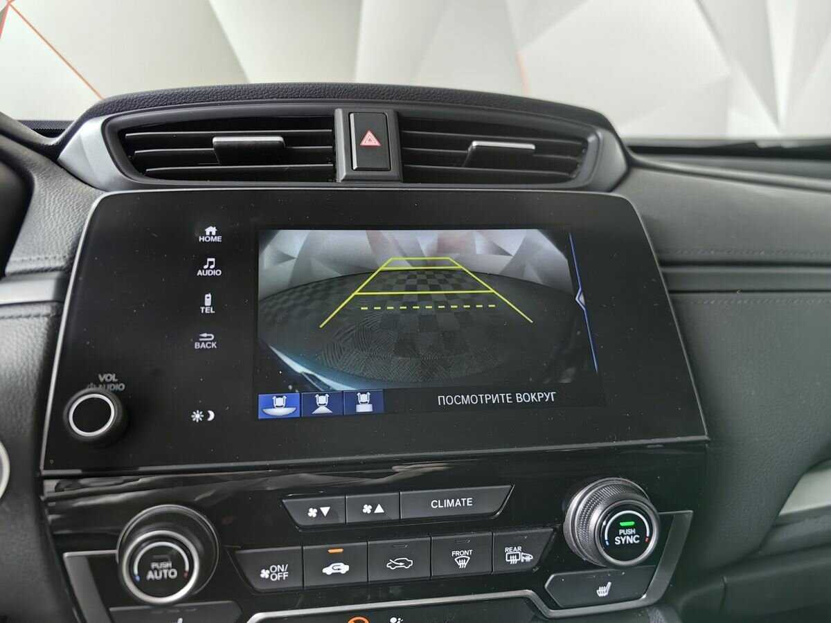 Купить Honda CR-V с пробегом. Фото: #16