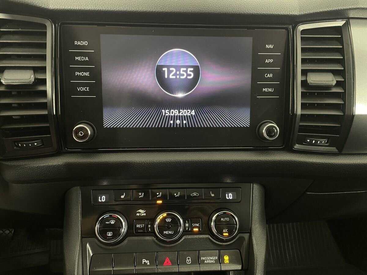 Купить Skoda Kodiaq с пробегом. Фото: #11