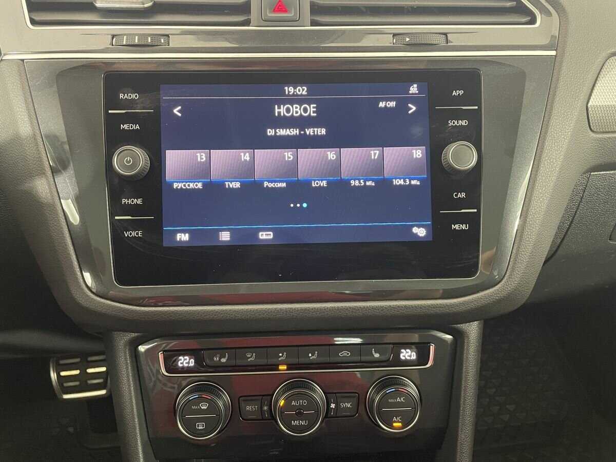 Купить Volkswagen Tiguan с пробегом. Фото: #11