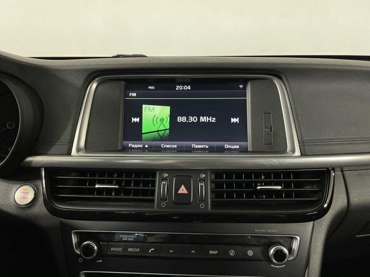 Купить Kia Optima с пробегом. Фото: #11