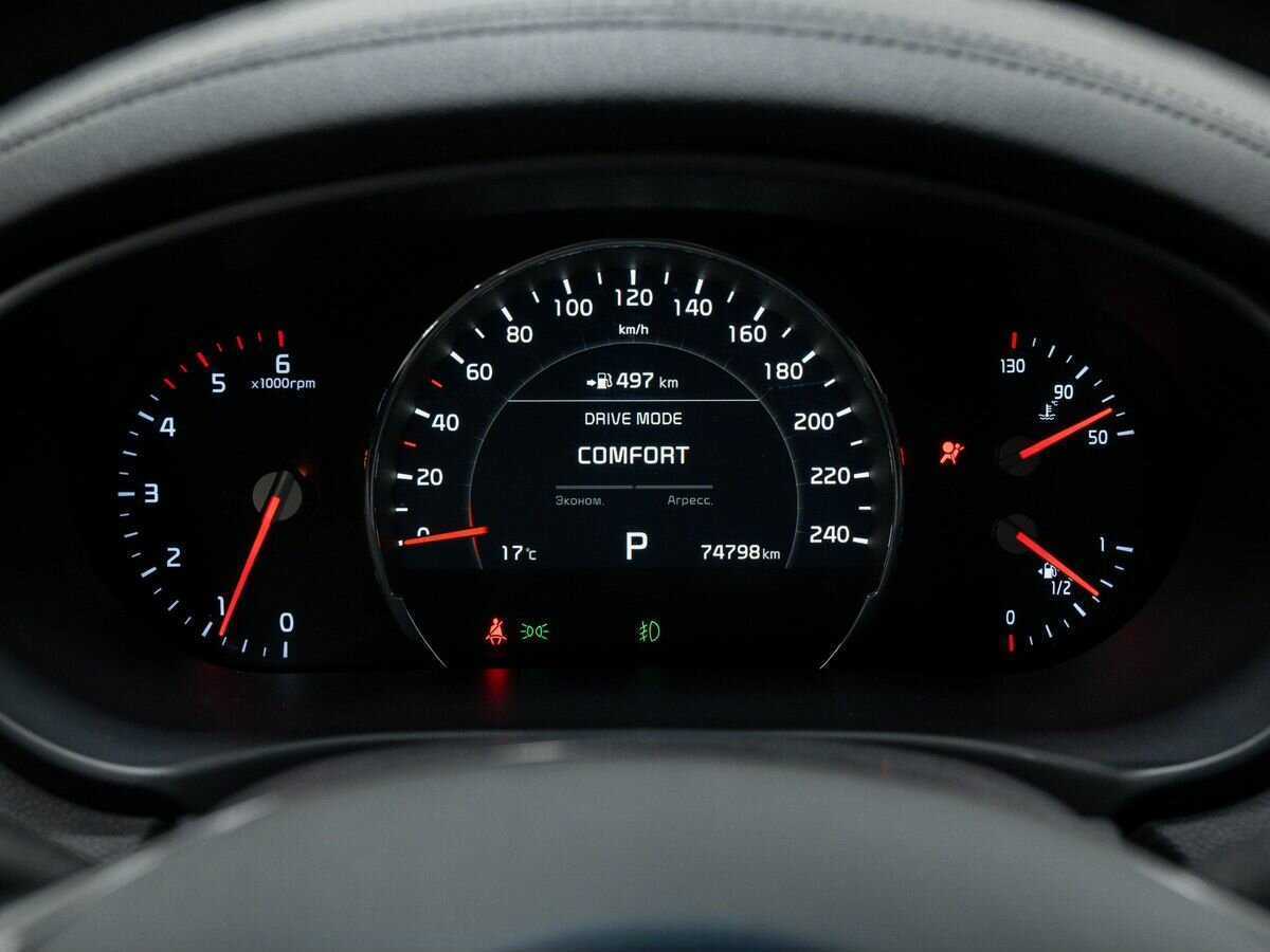 Купить Kia Sorento с пробегом. Фото: #24