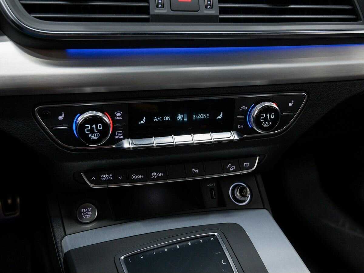 Купить Audi Q5 с пробегом. Фото: #20