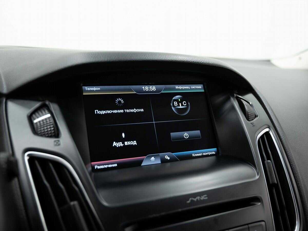 Продажа Б/У Форд Фокус. Фото: #18