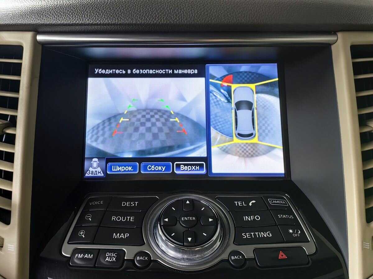 Купить Infiniti FX с пробегом. Фото: #16