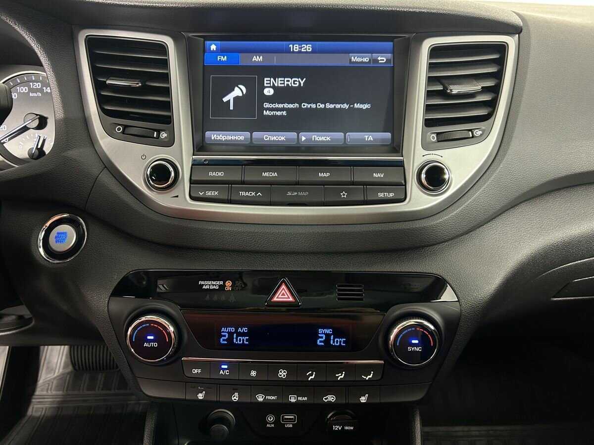 Купить Hyundai Tucson с пробегом. Фото: #11