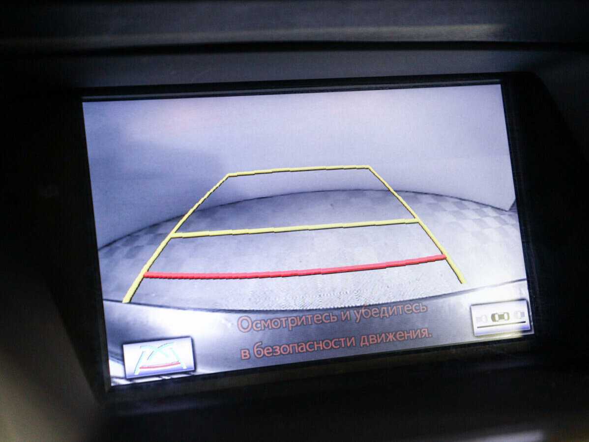 Купить Lexus RX с пробегом. Фото: #19