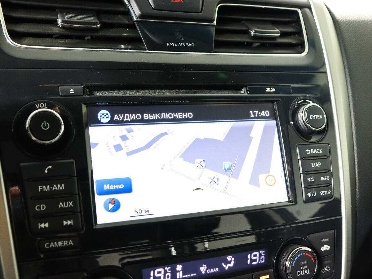 Продажа Б/У Ниссан Теана. Фото: #12