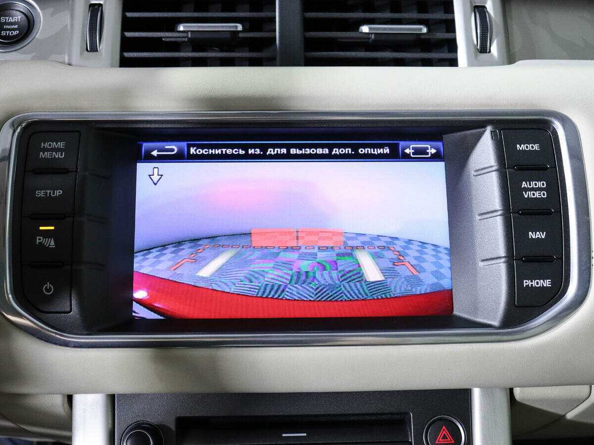 Купить Land Rover Range Rover Evoque с пробегом. Фото: #22