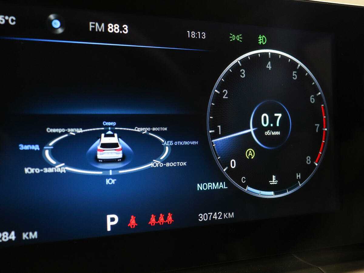 Купить Chery Tiggo 8 Pro Max с пробегом. Фото: #8