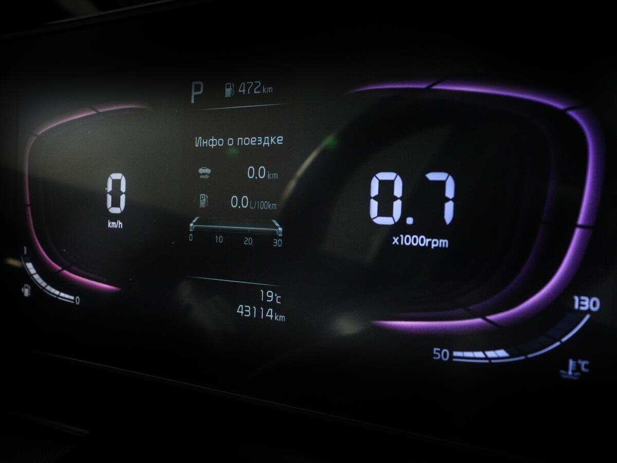 Купить Kia Sportage с пробегом. Фото: #10