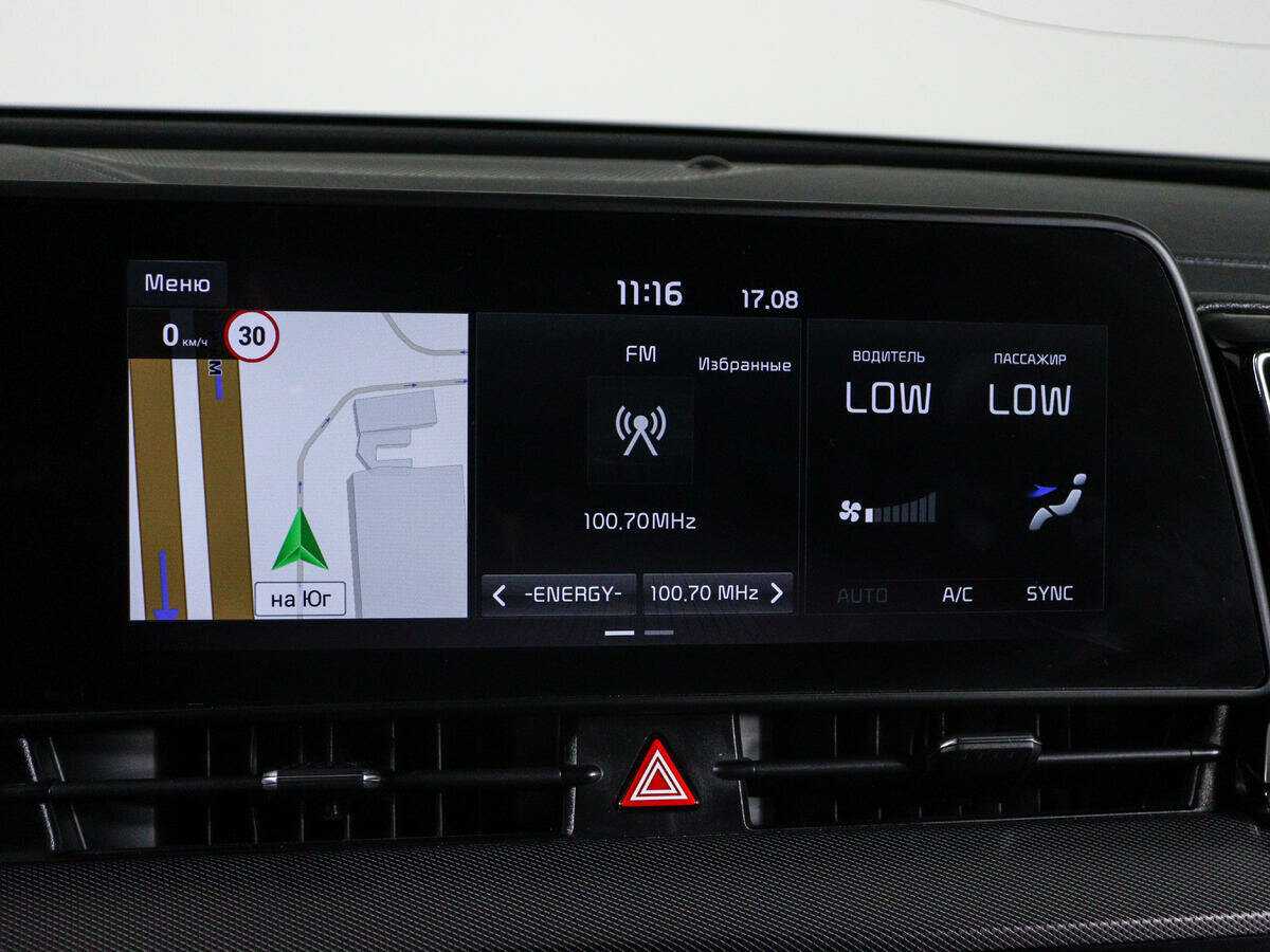 Купить Kia Sportage с пробегом. Фото: #26