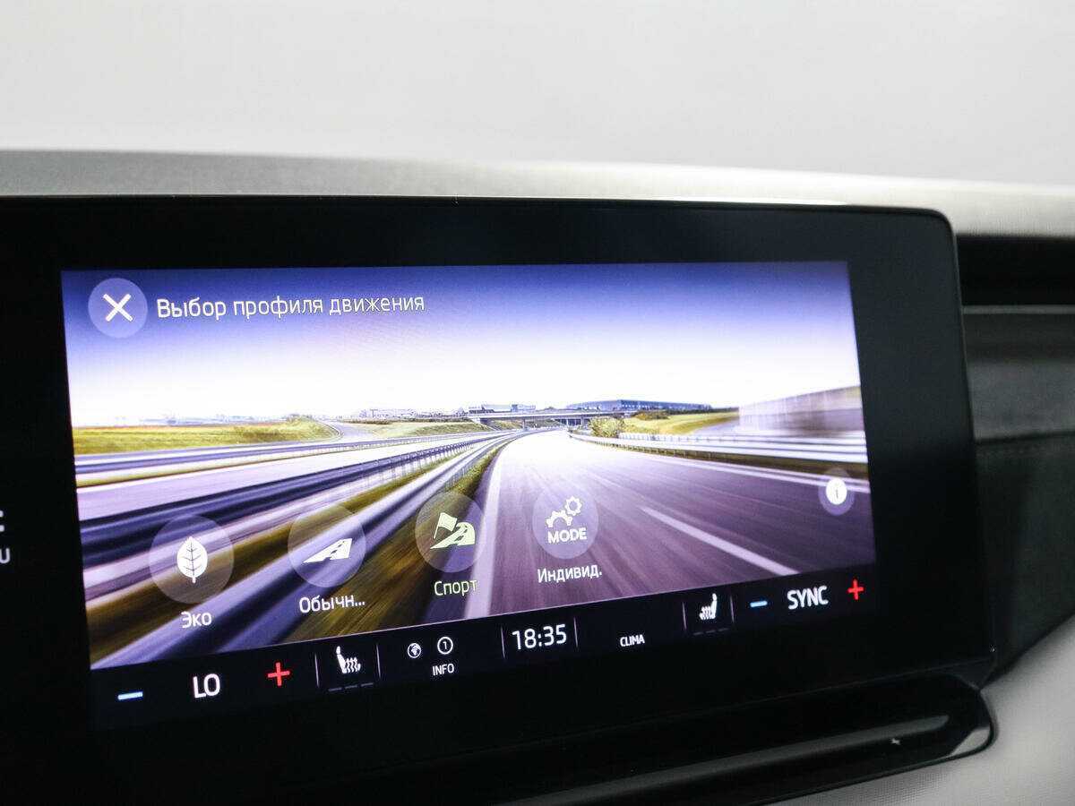 Купить Skoda Octavia с пробегом. Фото: #18