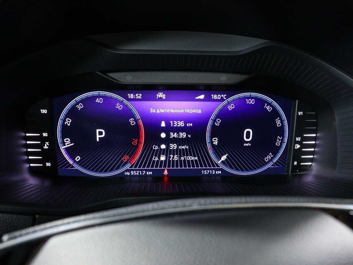 Купить Skoda Karoq с пробегом. Фото: #10