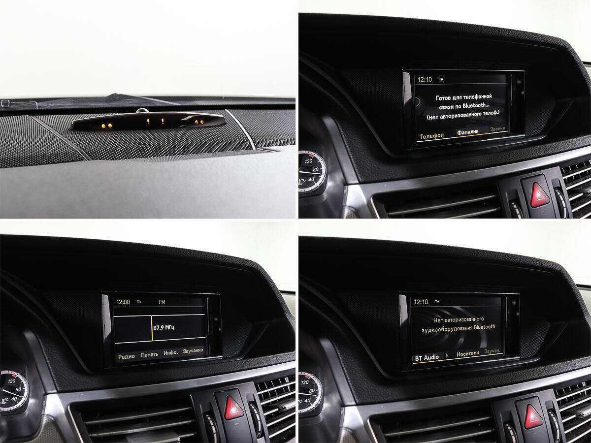 Купить Mercedes-Benz E-Класс с пробегом. Фото: #16