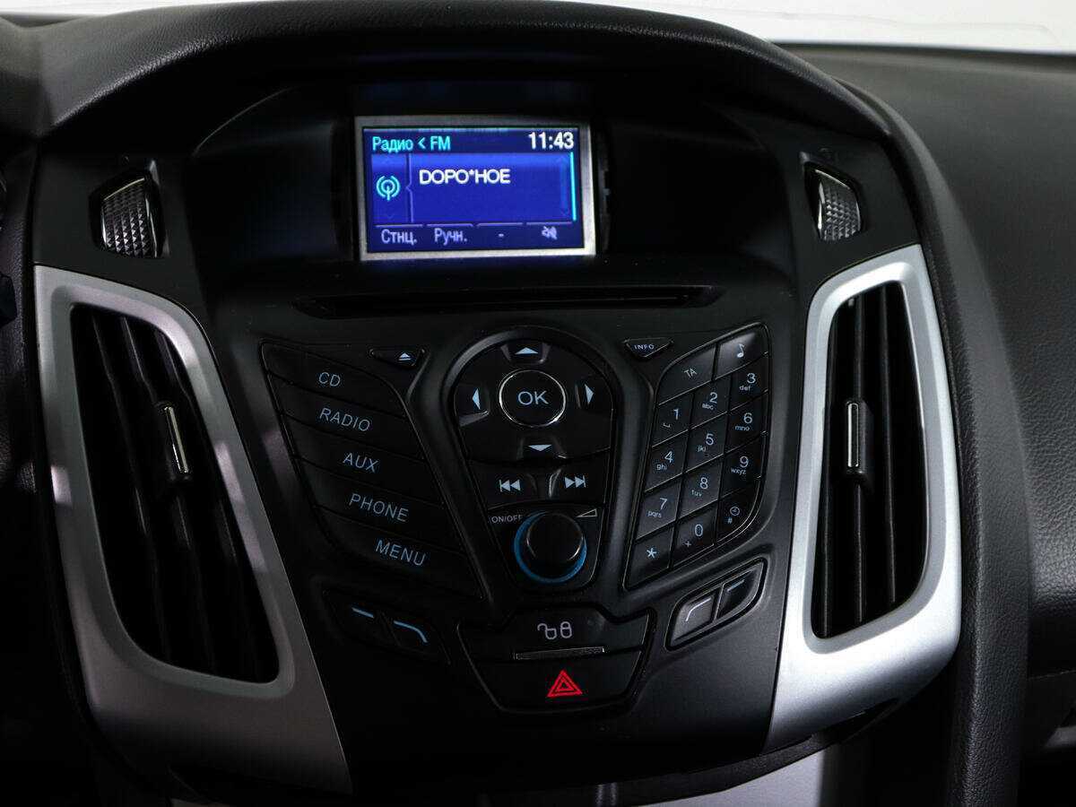 Продажа Б/У Форд Фокус. Фото: #19