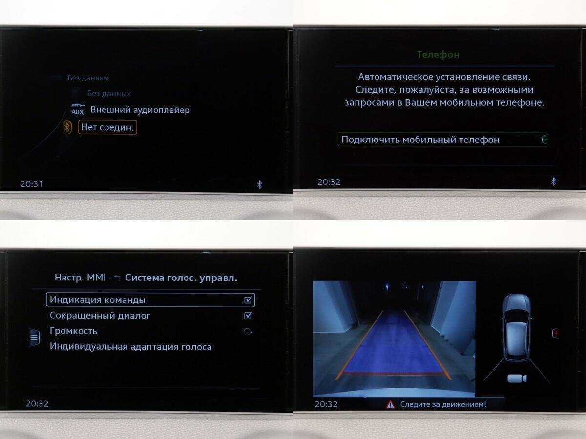 Купить Audi A3 с пробегом. Фото: #19