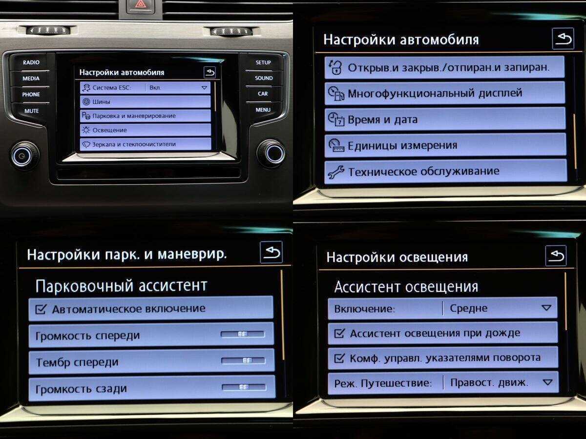 Купить Volkswagen Golf с пробегом. Фото: #17