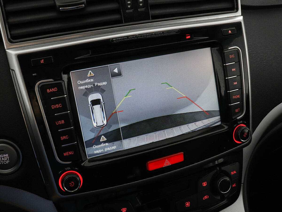 Купить Haval H6 с пробегом. Фото: #12