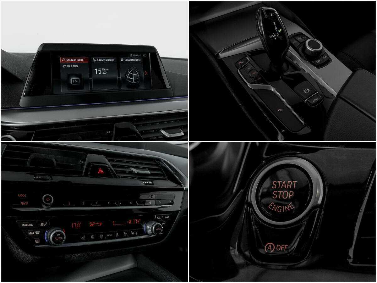 Купить BMW 5 серии с пробегом. Фото: #12