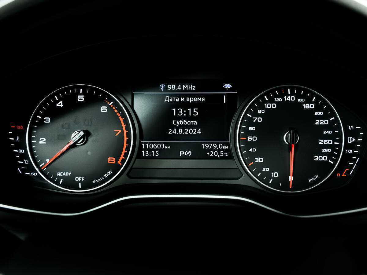 Купить Audi A4 с пробегом. Фото: #9