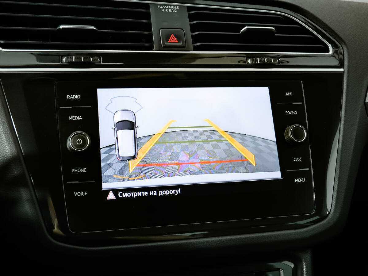 Купить Volkswagen Tiguan с пробегом. Фото: #15