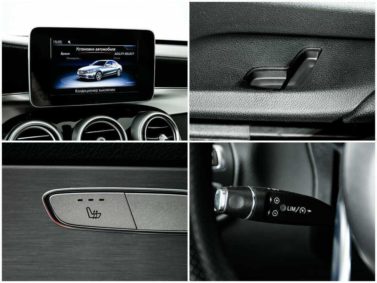 Купить Mercedes-Benz C-Класс с пробегом. Фото: #13