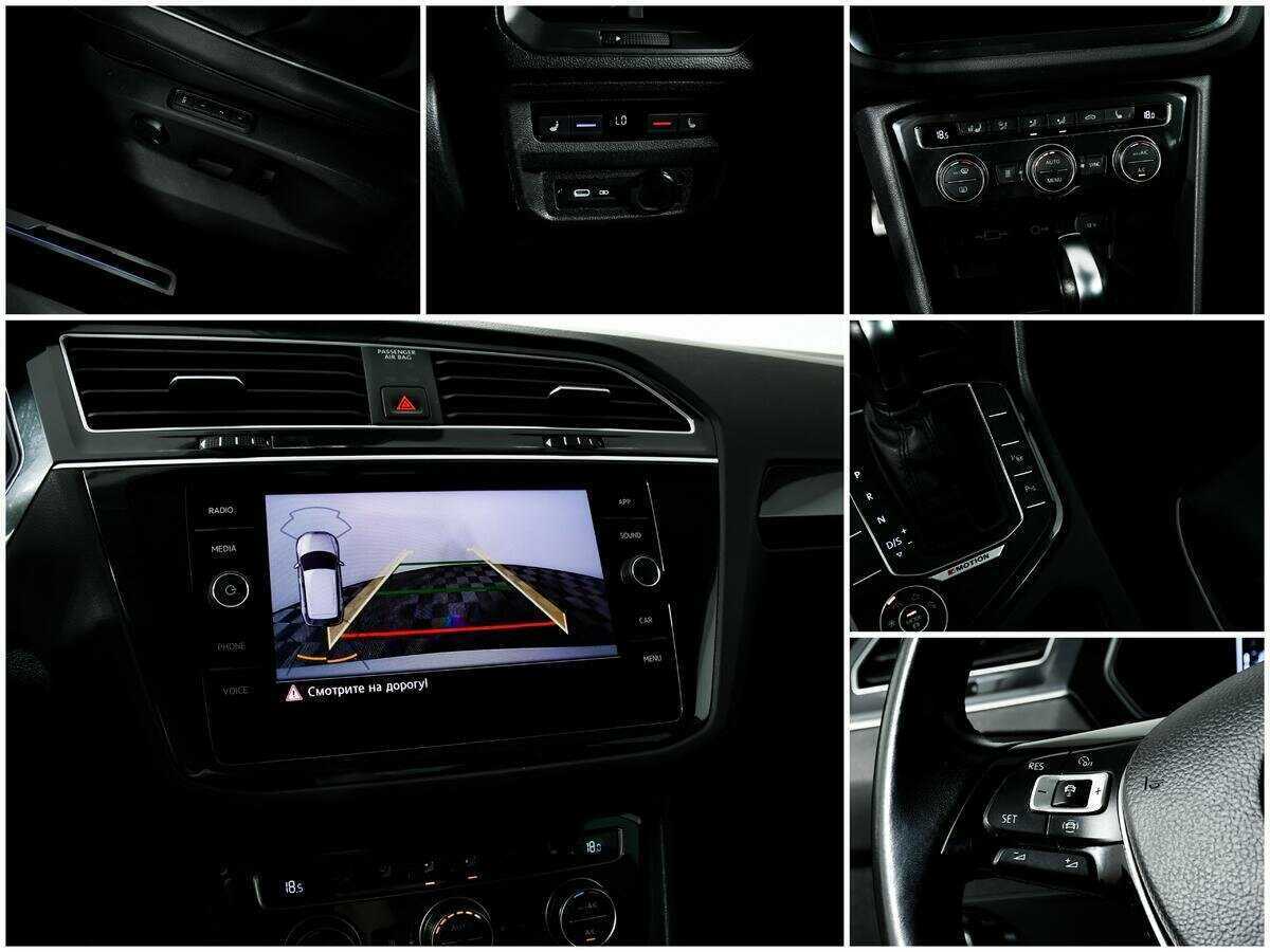 Купить Volkswagen Tiguan с пробегом. Фото: #14