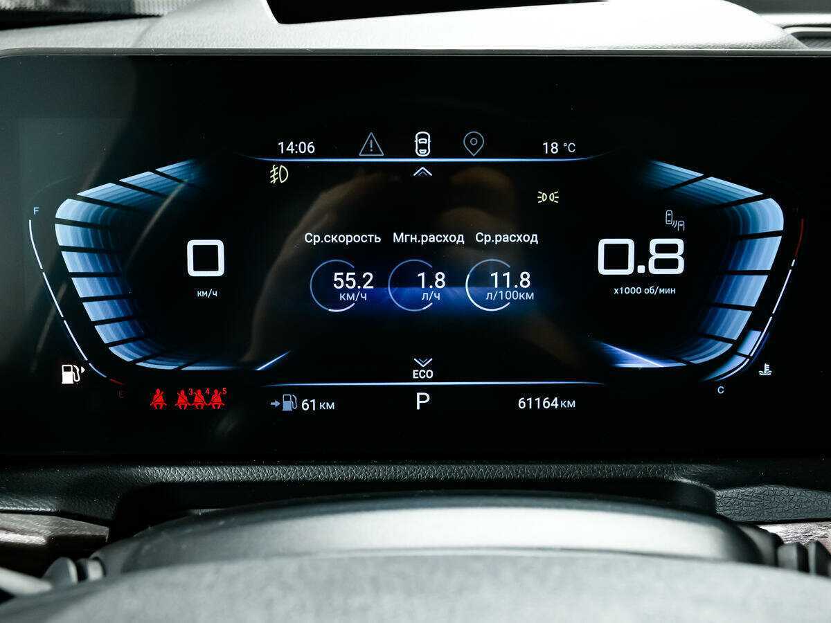 Купить EXEED VX с пробегом. Фото: #9