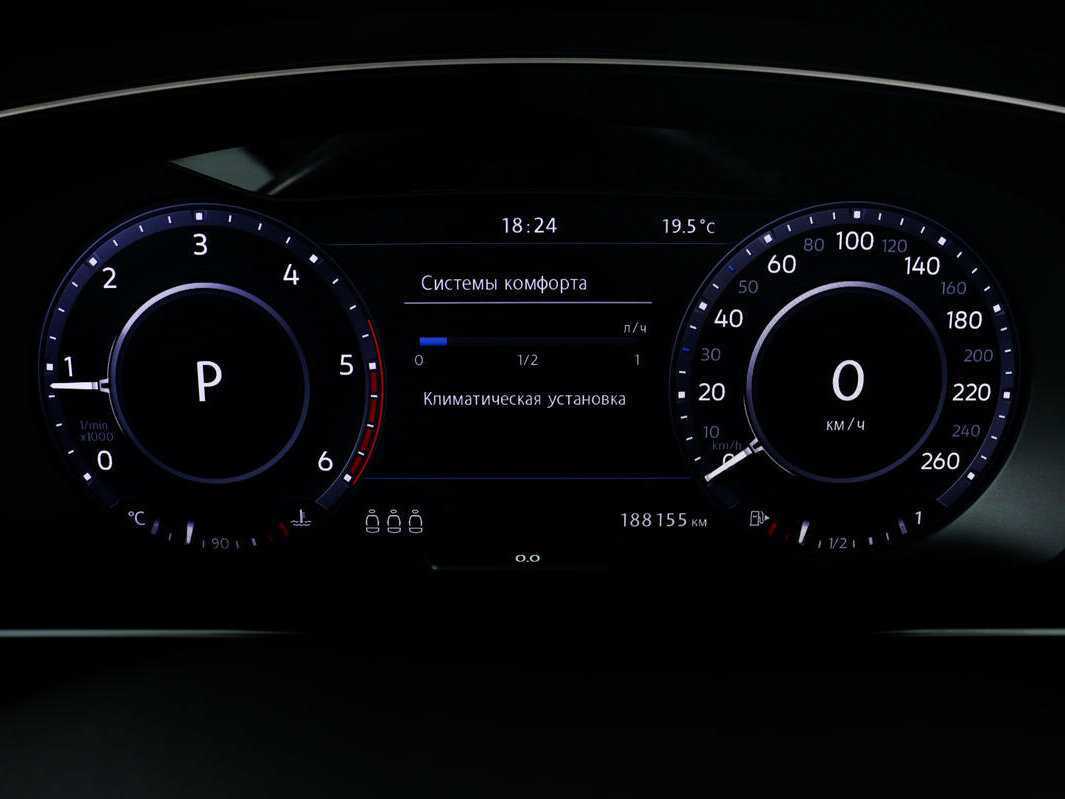 Продажа Б/У Фольксваген Тигуан. Фото: #9