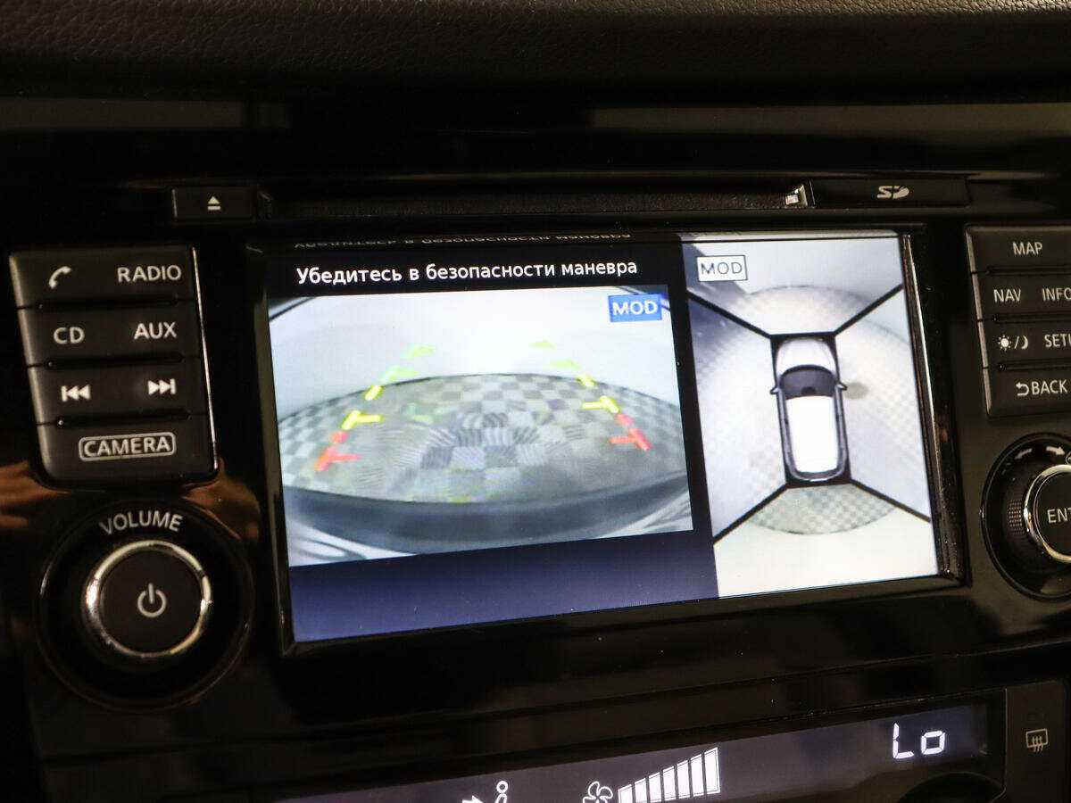 Продажа Б/У Ниссан Кашкай. Фото: #13