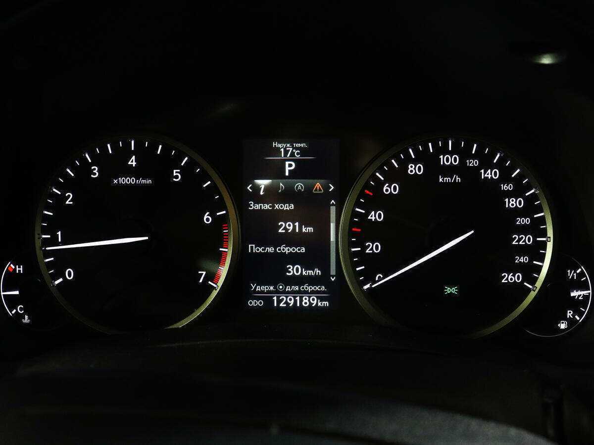 Купить Lexus NX с пробегом. Фото: #8