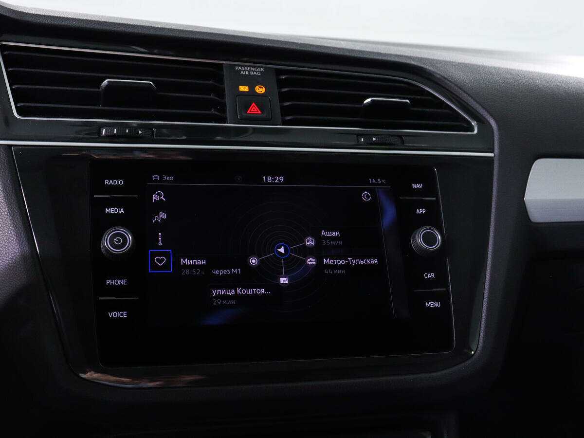 Купить Volkswagen Tiguan с пробегом. Фото: #14